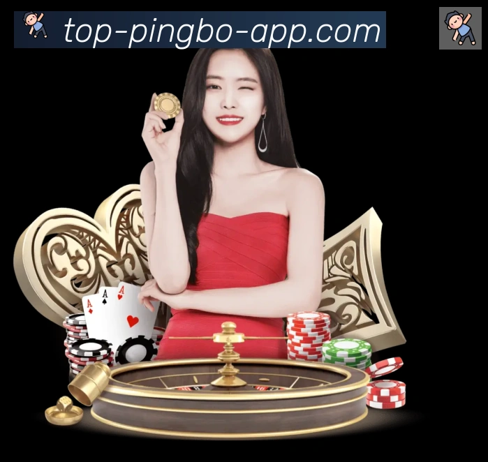 App界面
